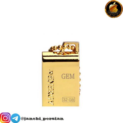 فلش مموری ایکس انرژی مدل GEM 32GB